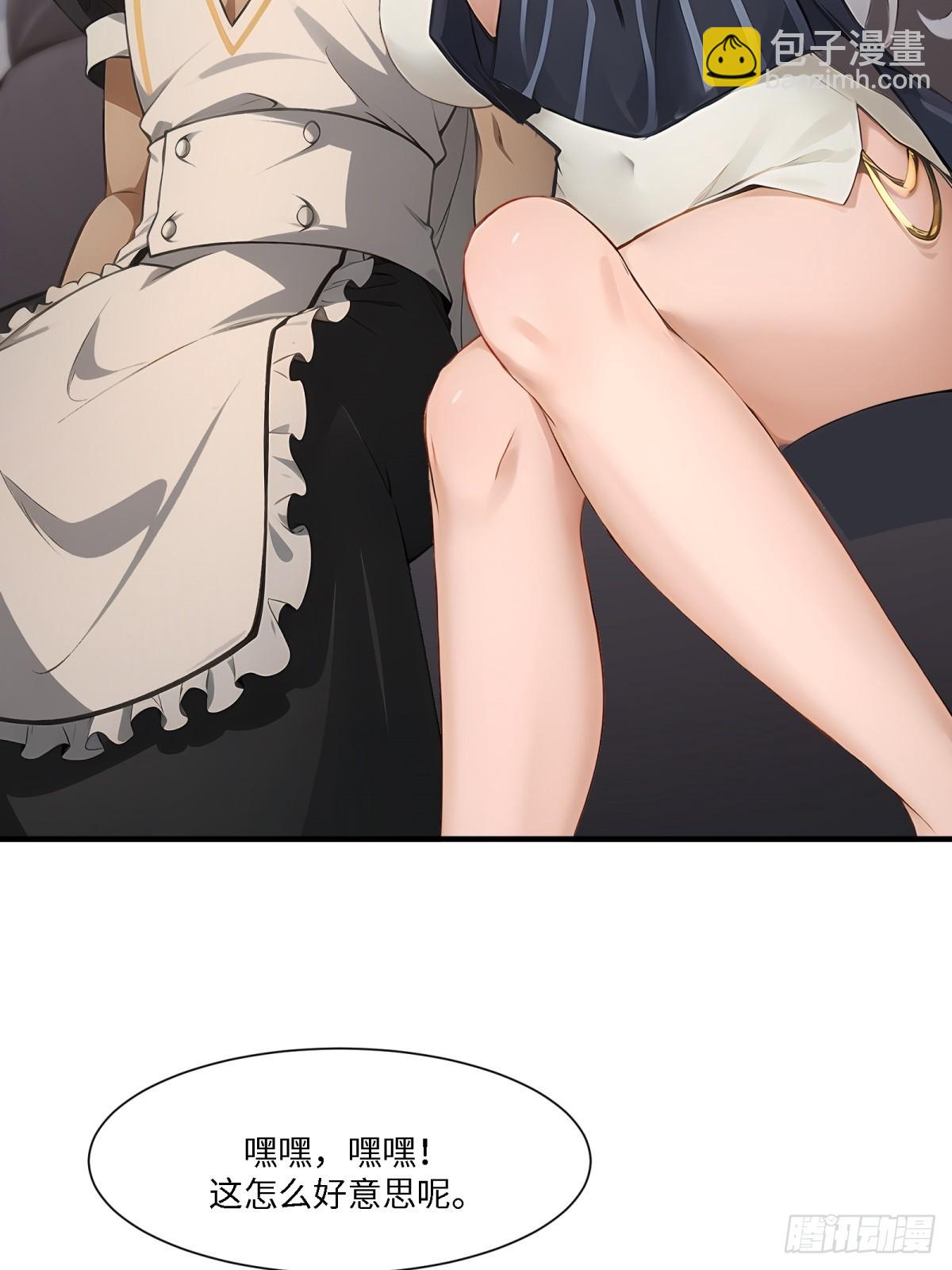 第268话(1/2)-第276话