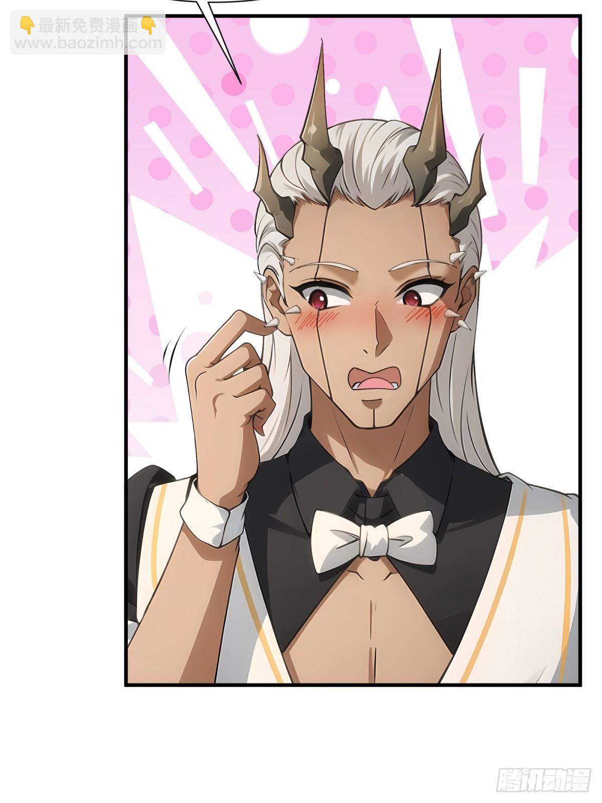 第268话(1/2)-第276话