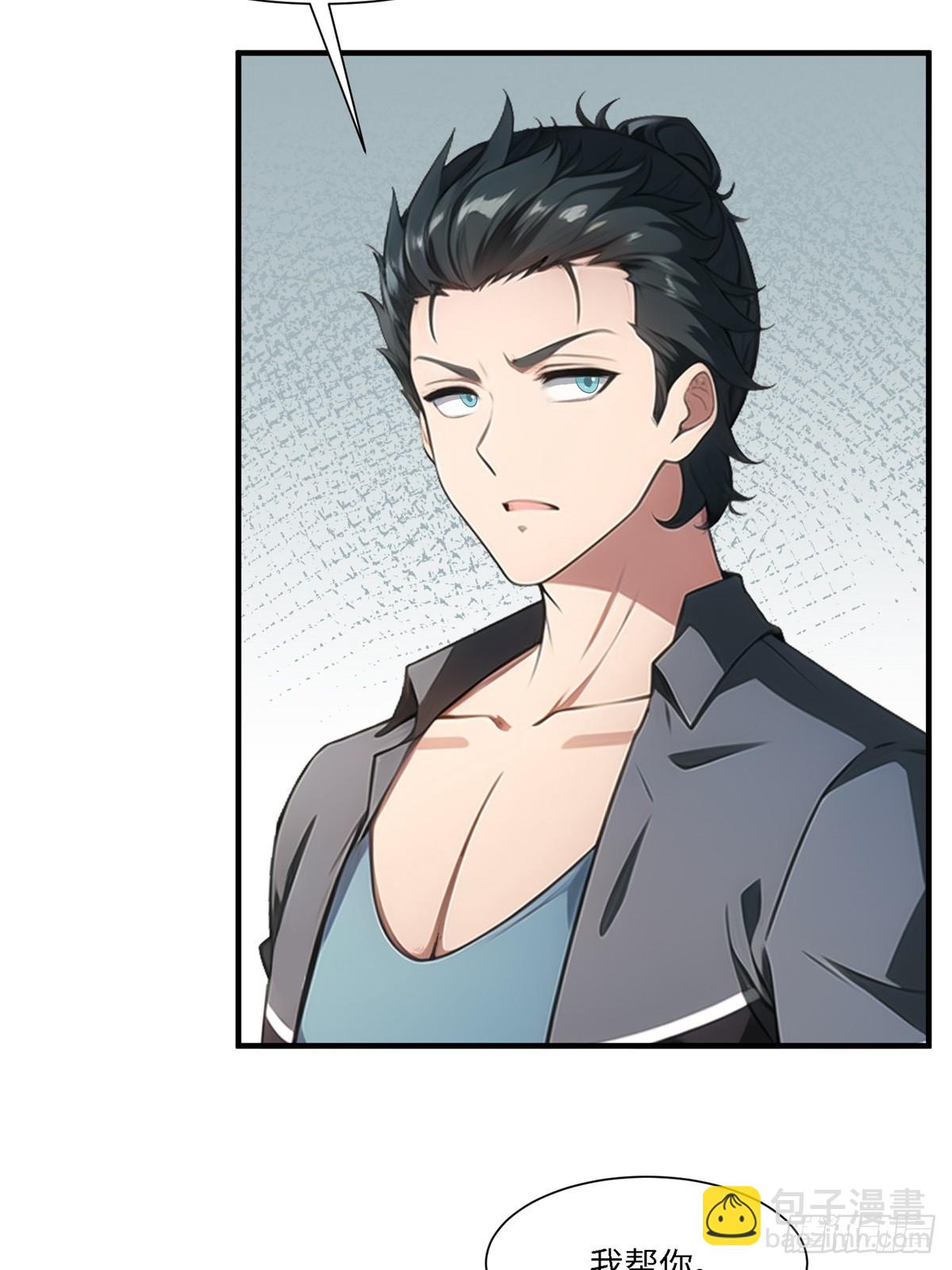 第268话(1/2)-第276话