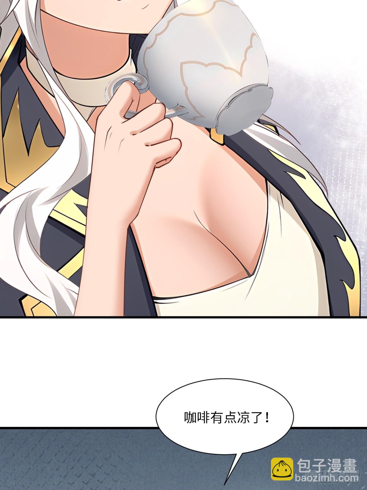 第268话(1/2)-第276话