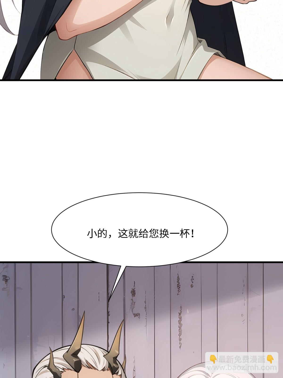 第268话(1/2)-第276话