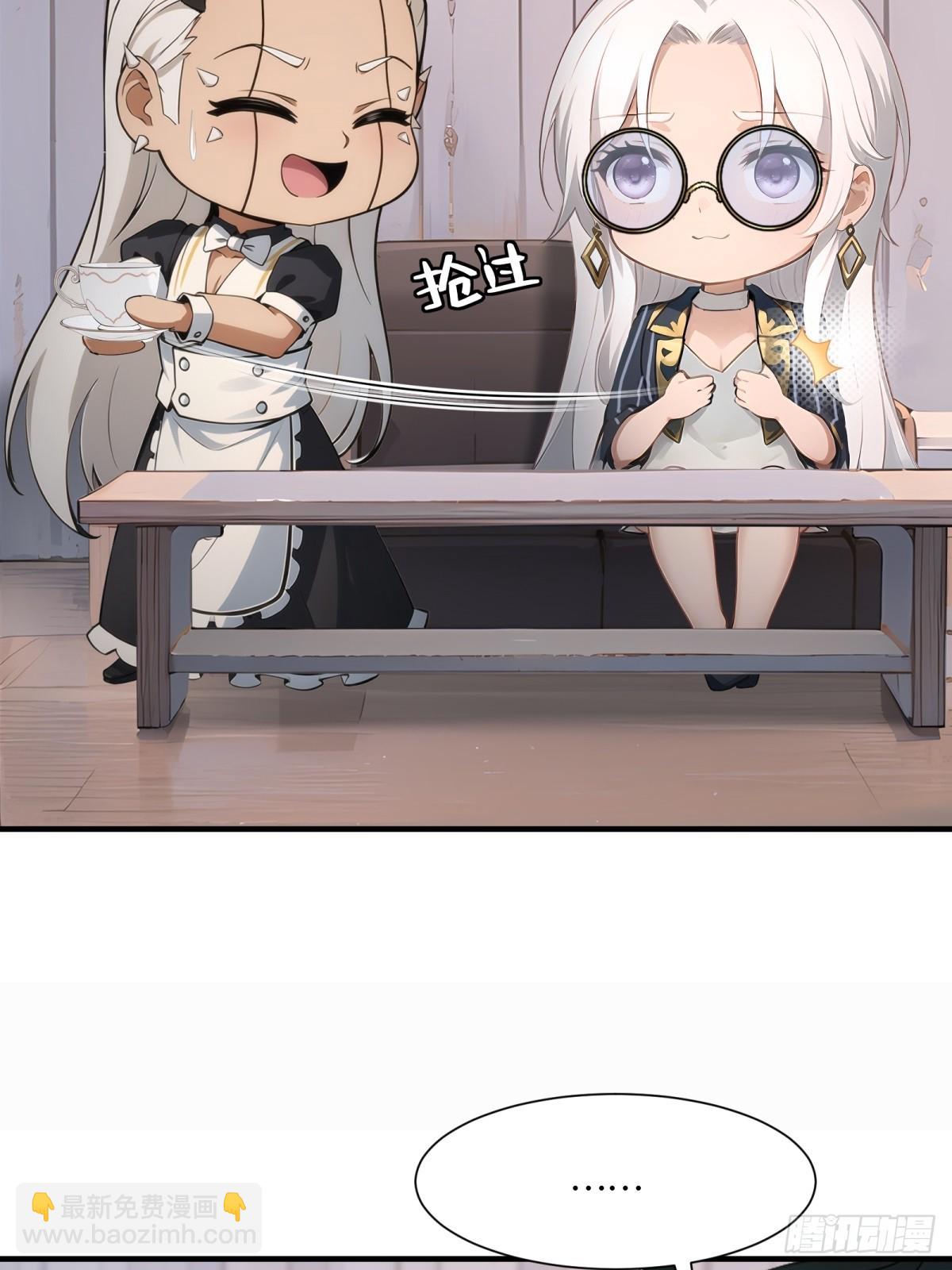 第268话(1/2)-第276话