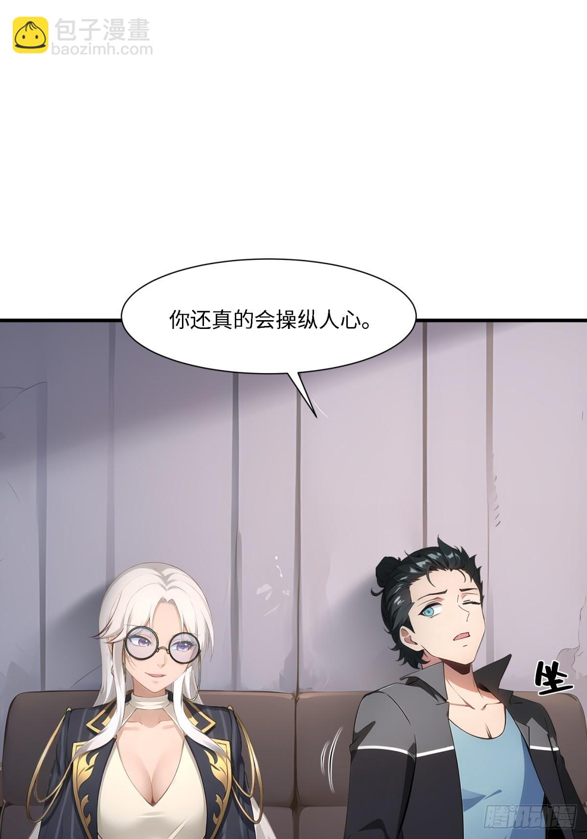 第268话(1/2)-第276话