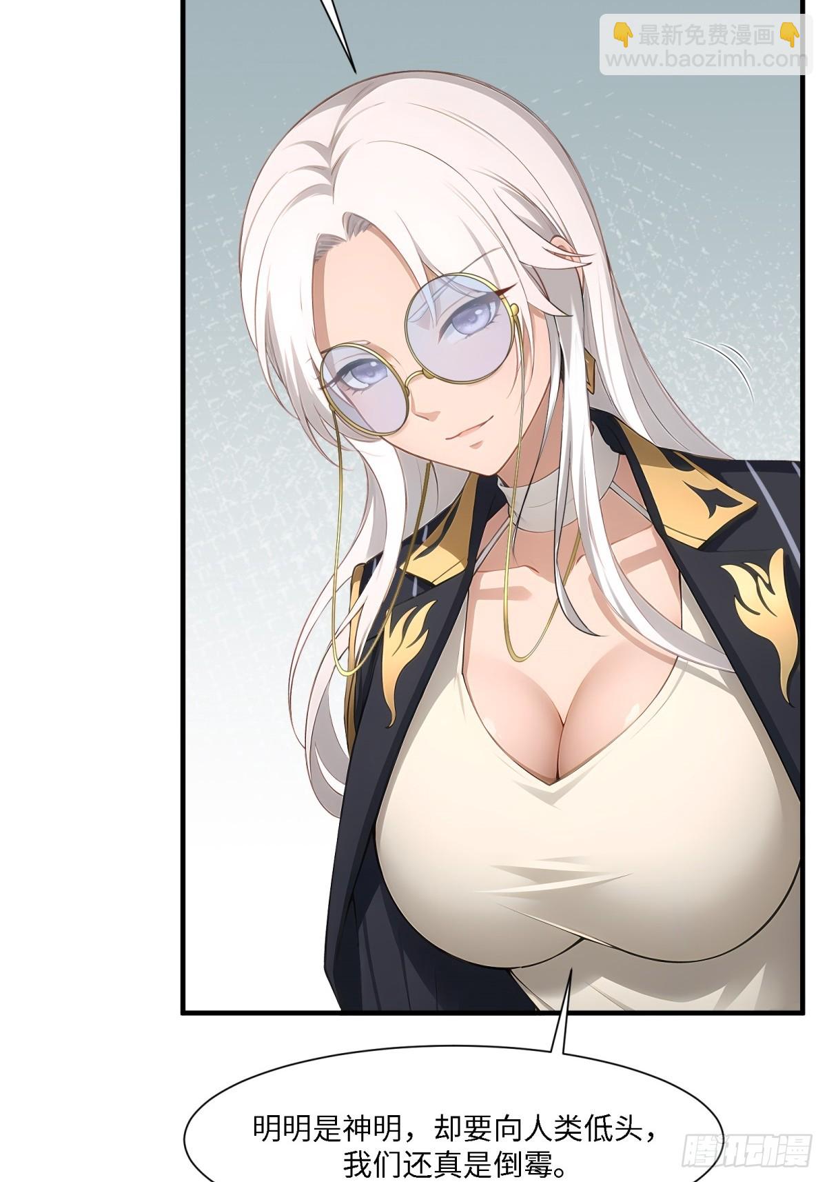 第268话(1/2)-第276话