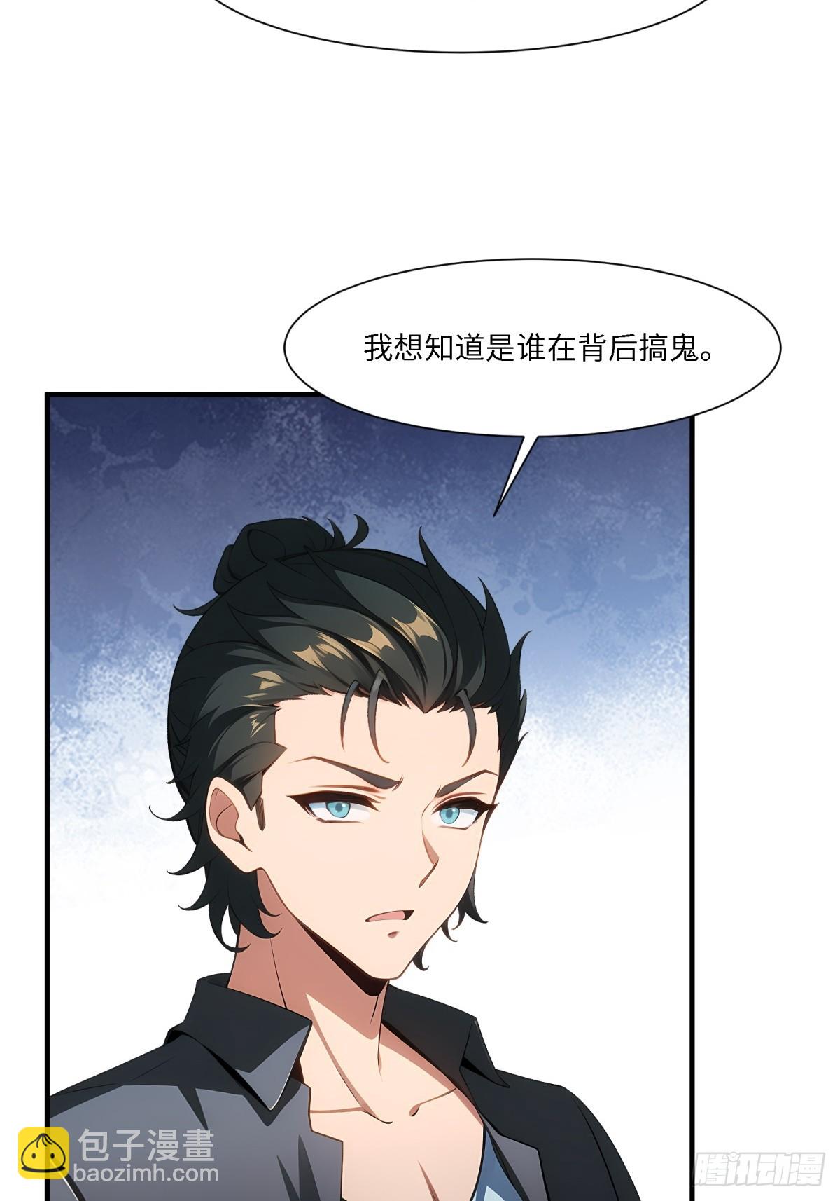 第268话(1/2)-第276话