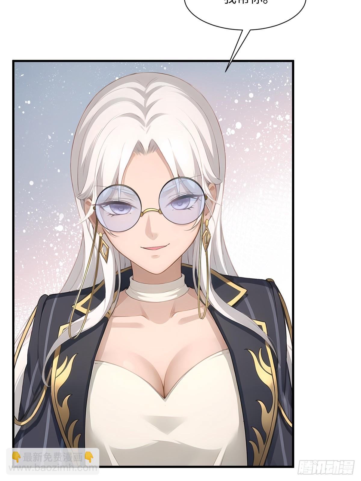 第268话(1/2)-第276话