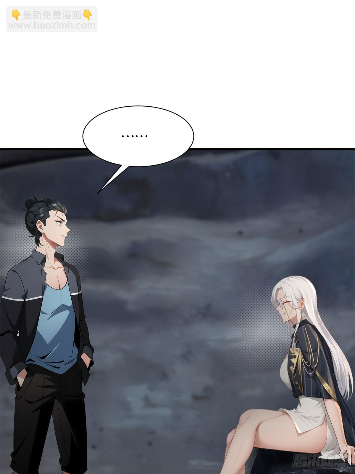 第268话(1/2)-第276话