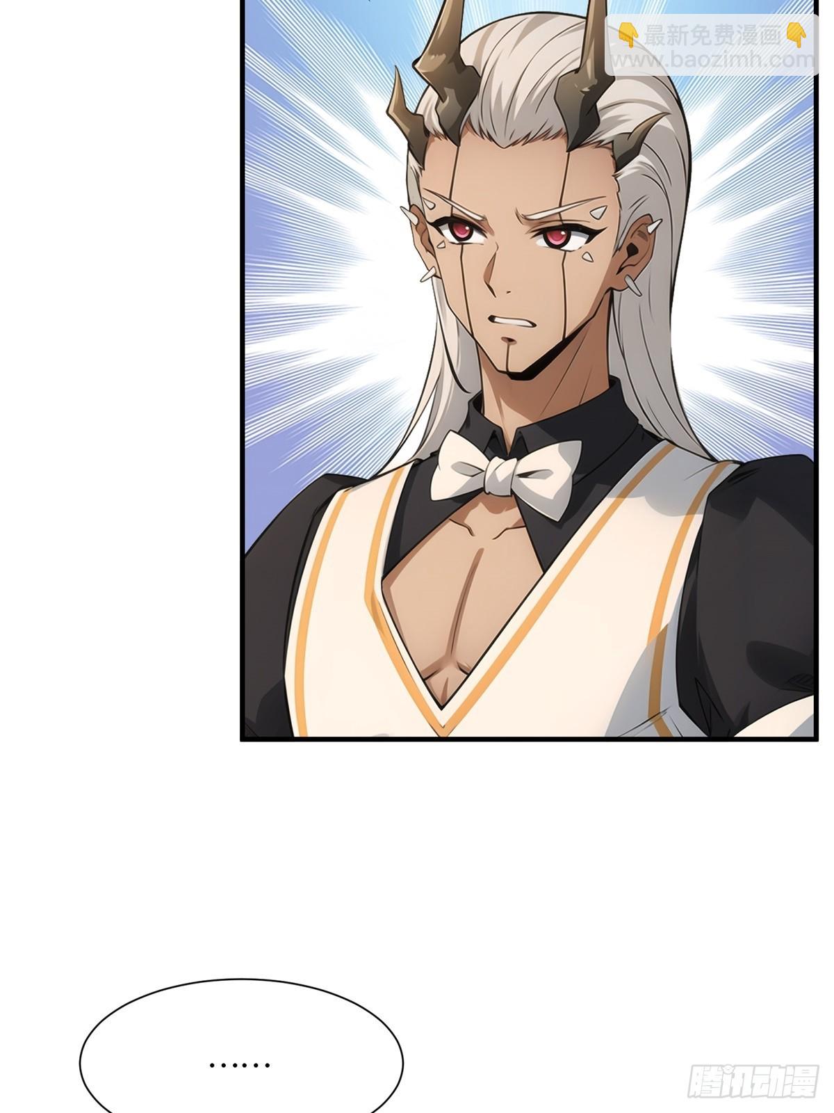 第268话(1/2)-第276话