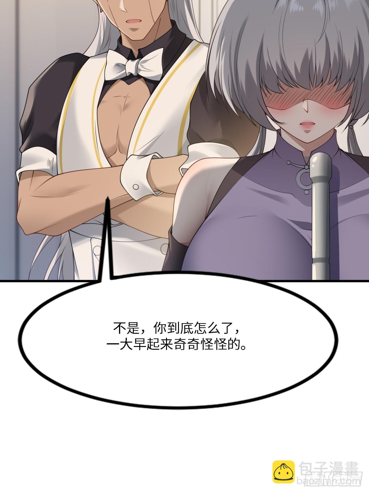 第270话(1/2)-第278话