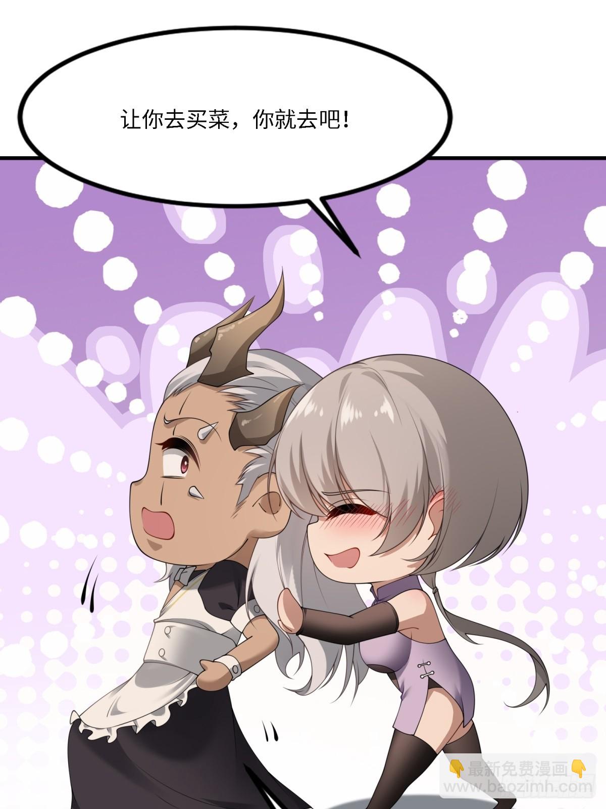 第270话(1/2)-第278话