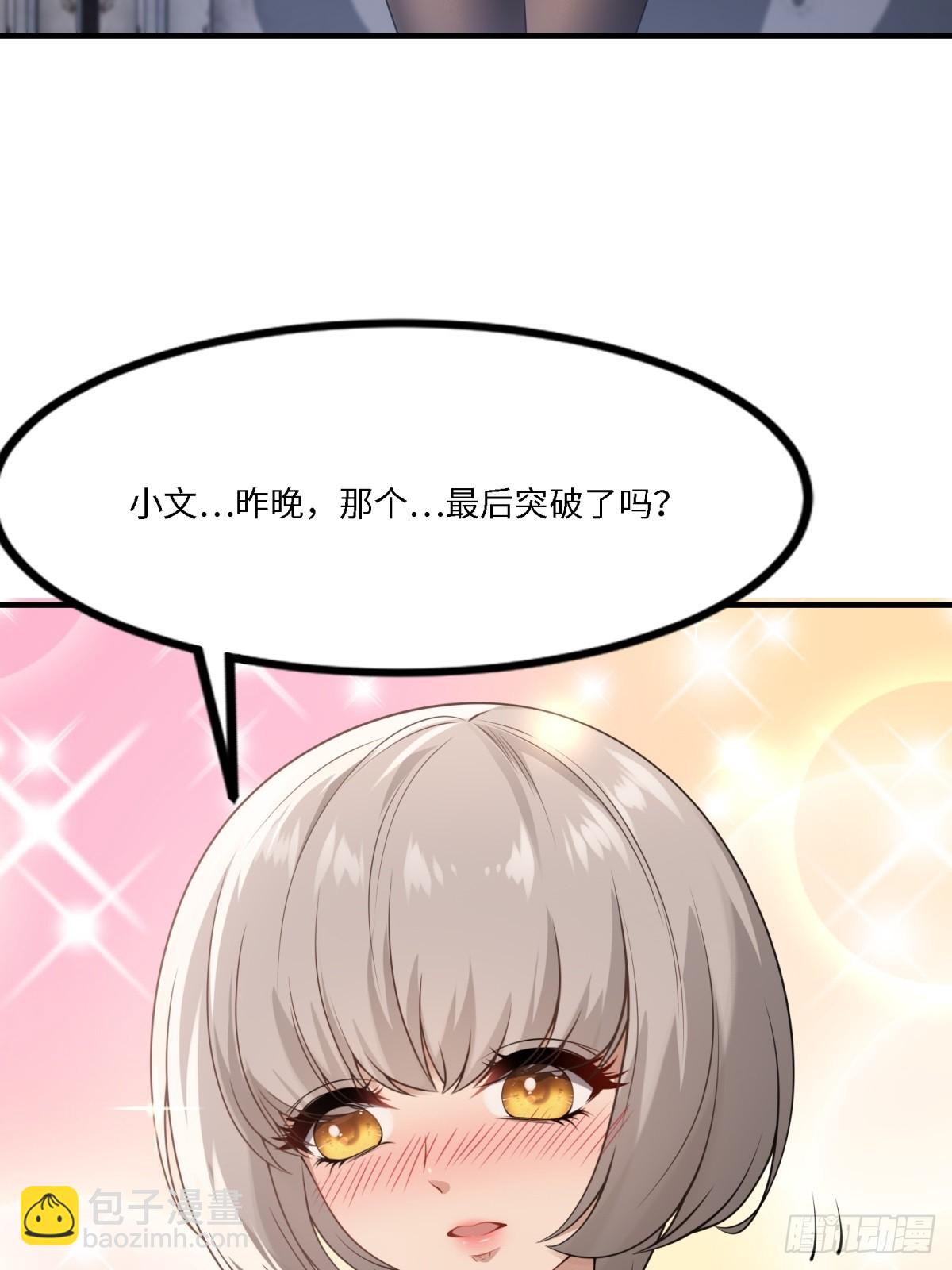 第270话(1/2)-第278话