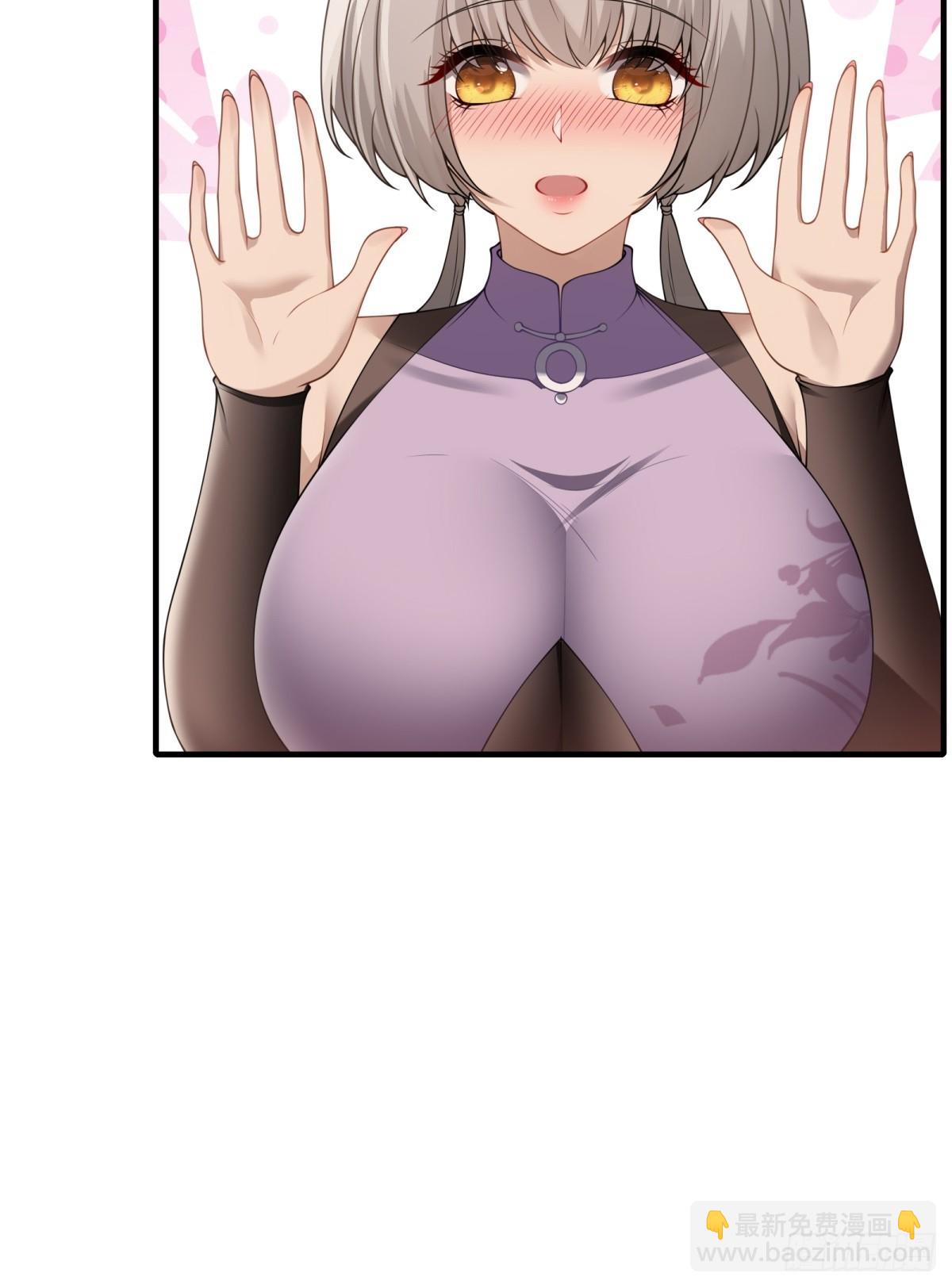 第270话(1/2)-第278话