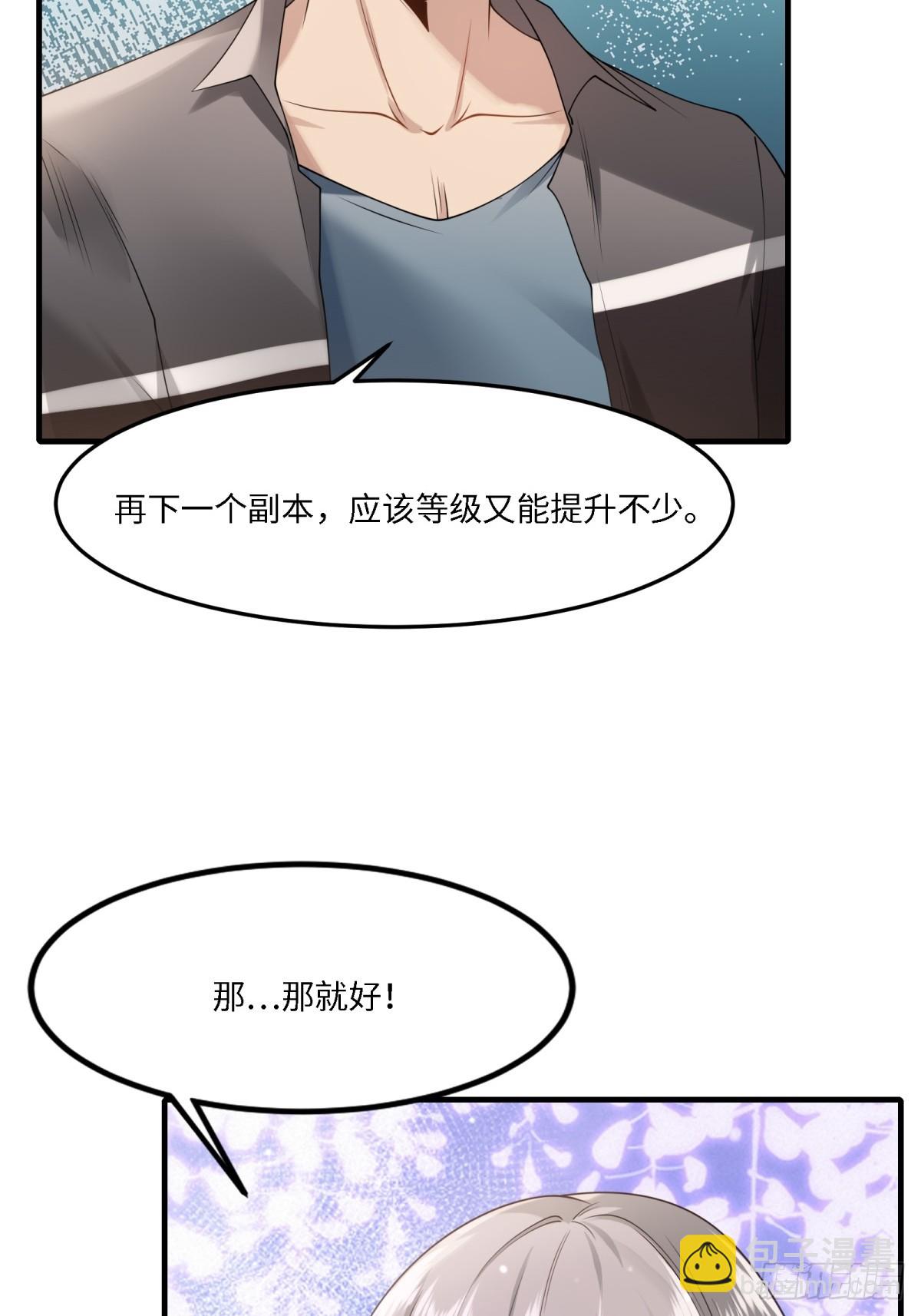 第270话(1/2)-第278话