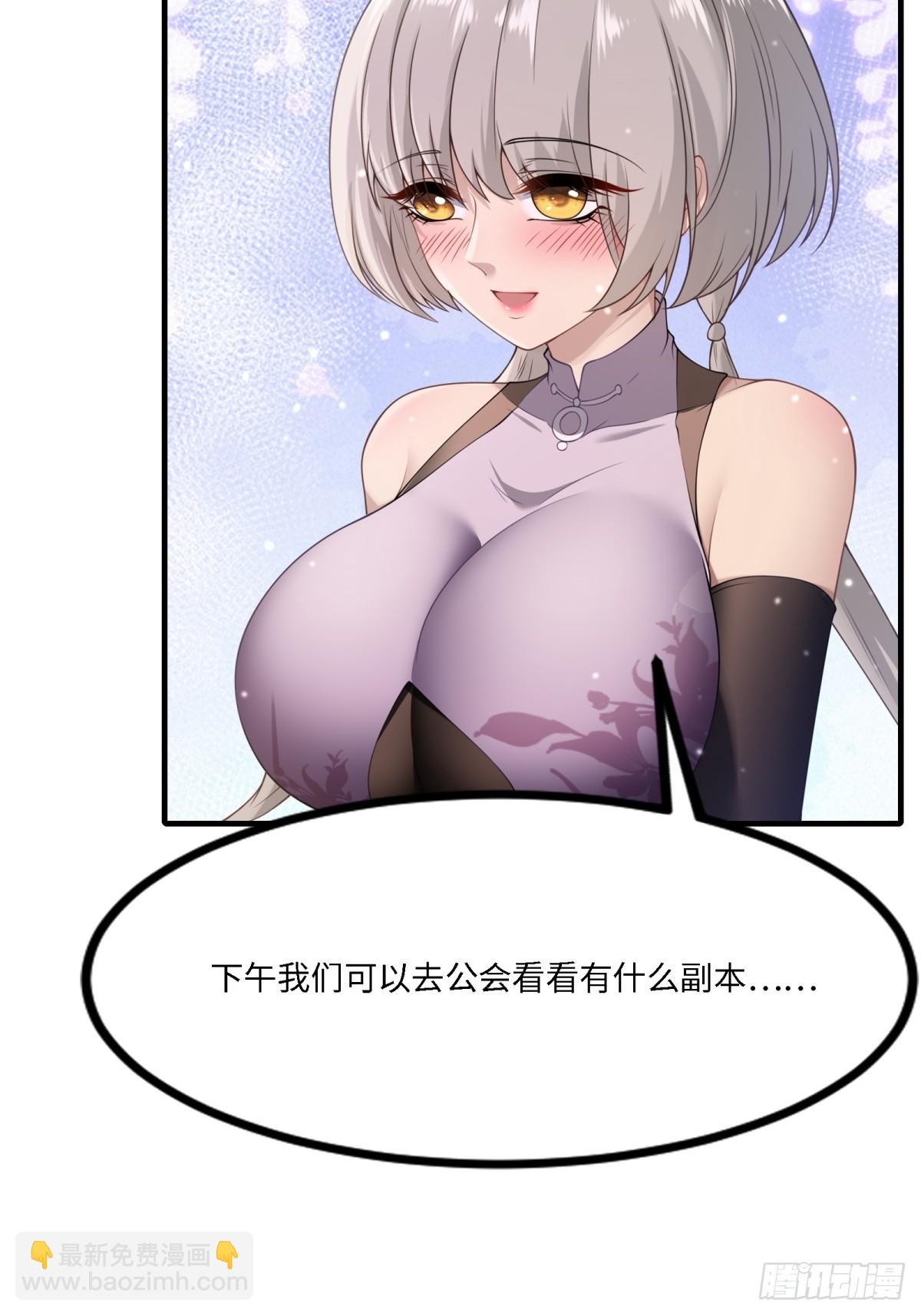 第270话(1/2)-第278话