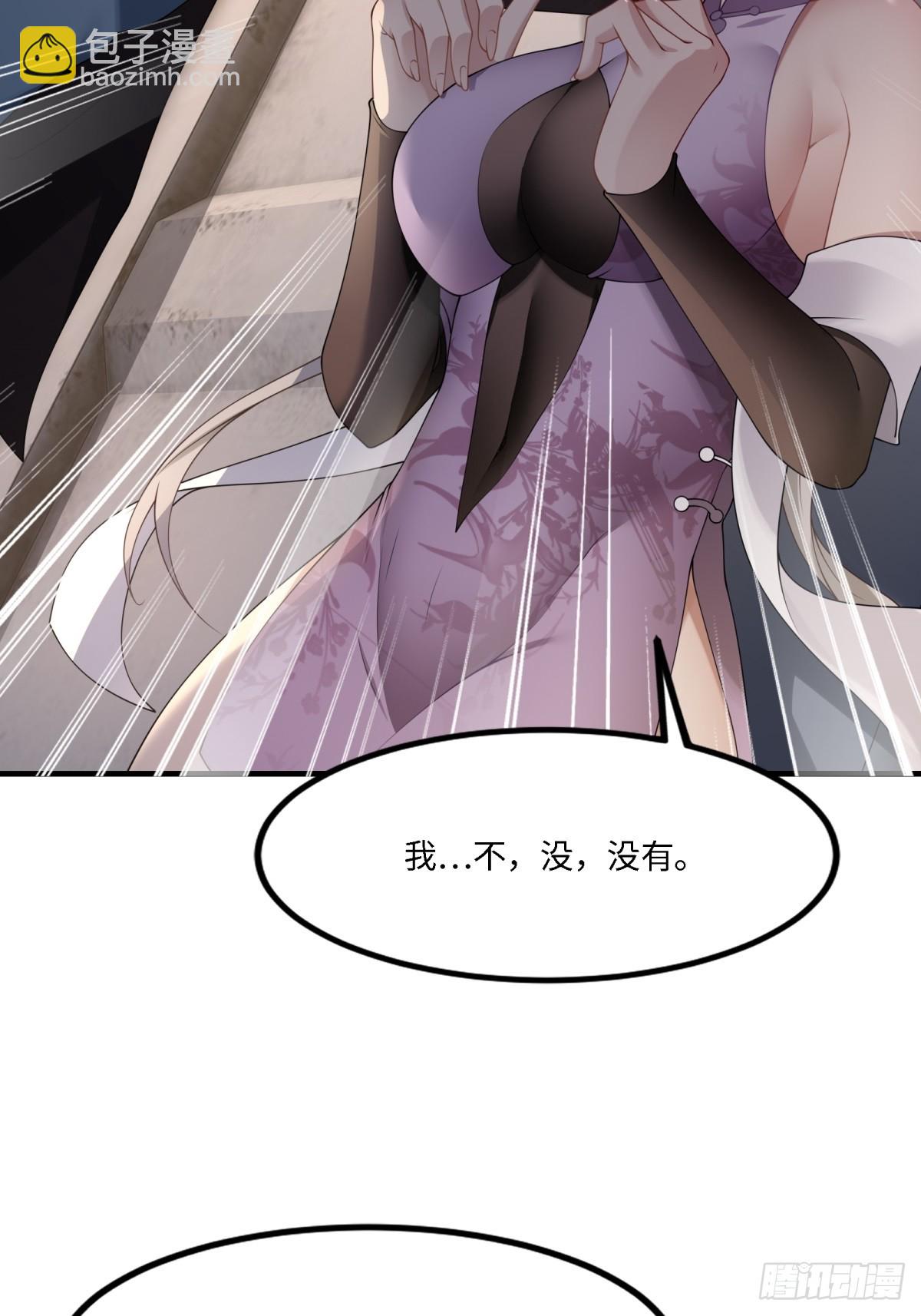 第270话(1/2)-第278话