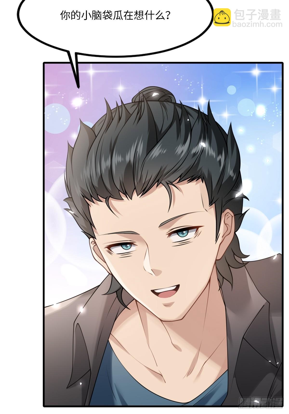 第270话(1/2)-第278话