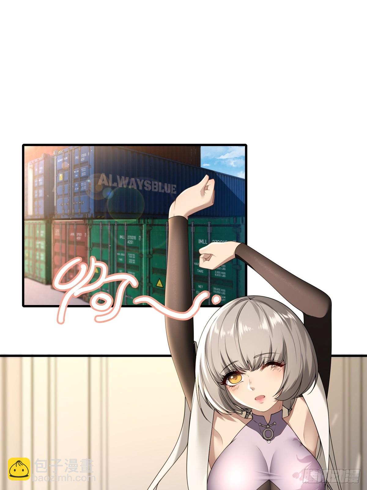 第270话(1/2)-第278话