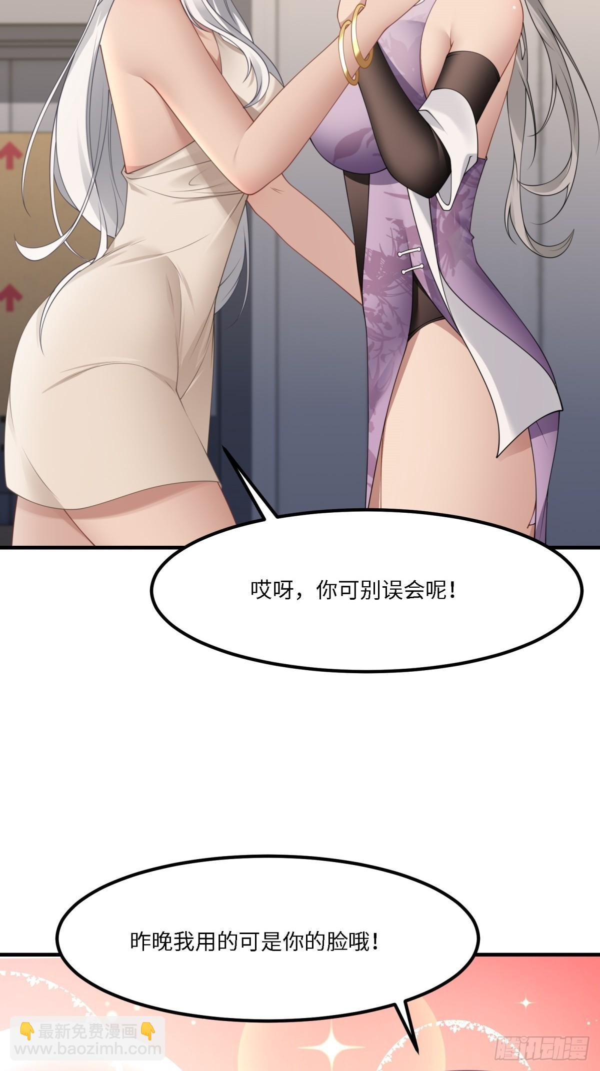 第270话(1/2)-第278话