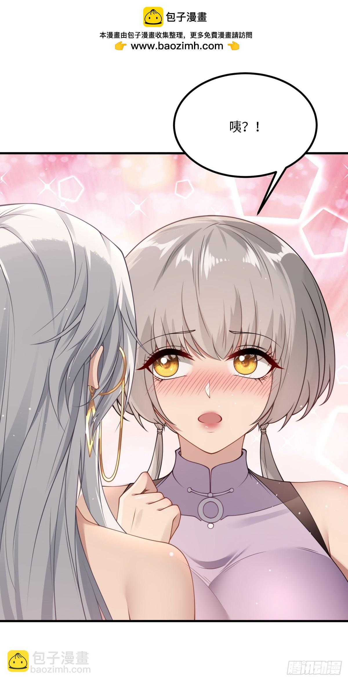 第270话(1/2)-第278话