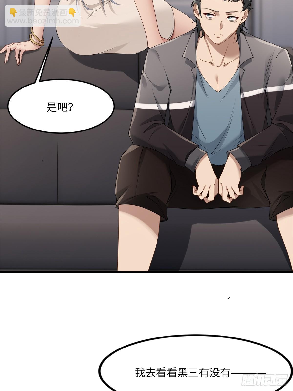 第270话(1/2)-第278话