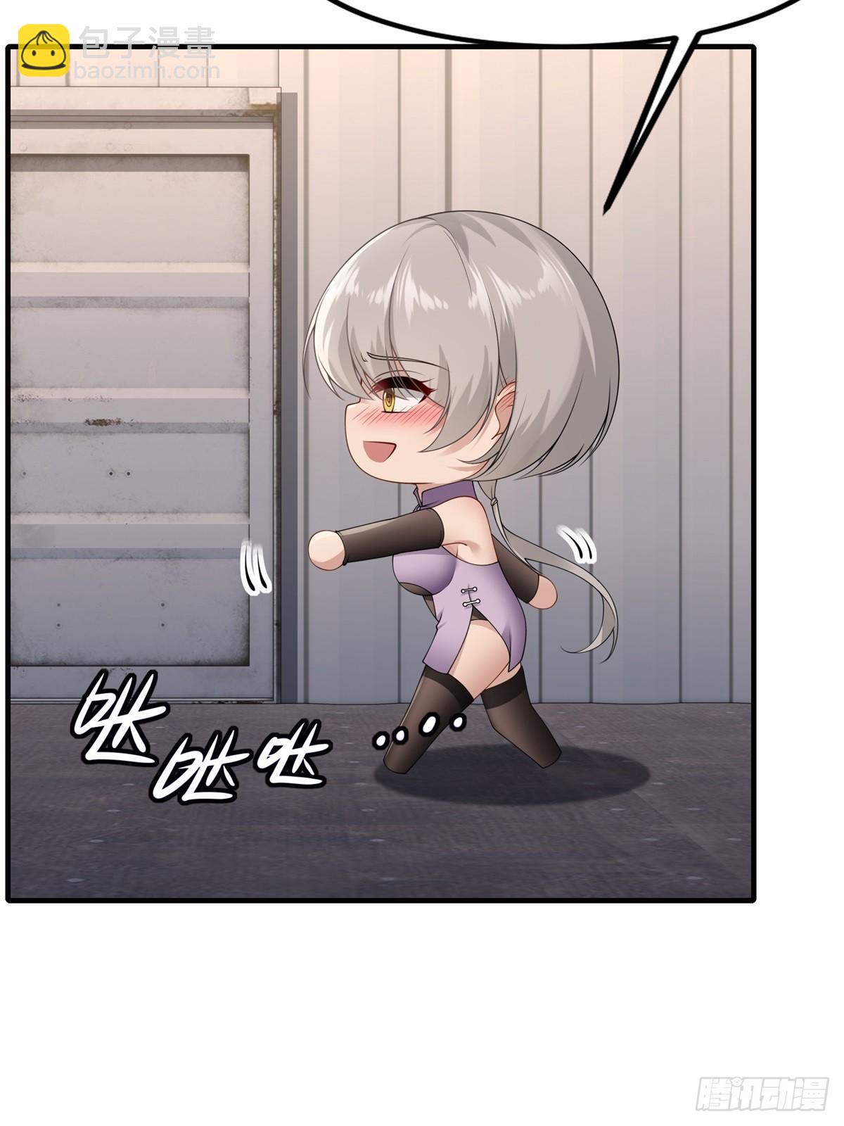 第270话(1/2)-第278话