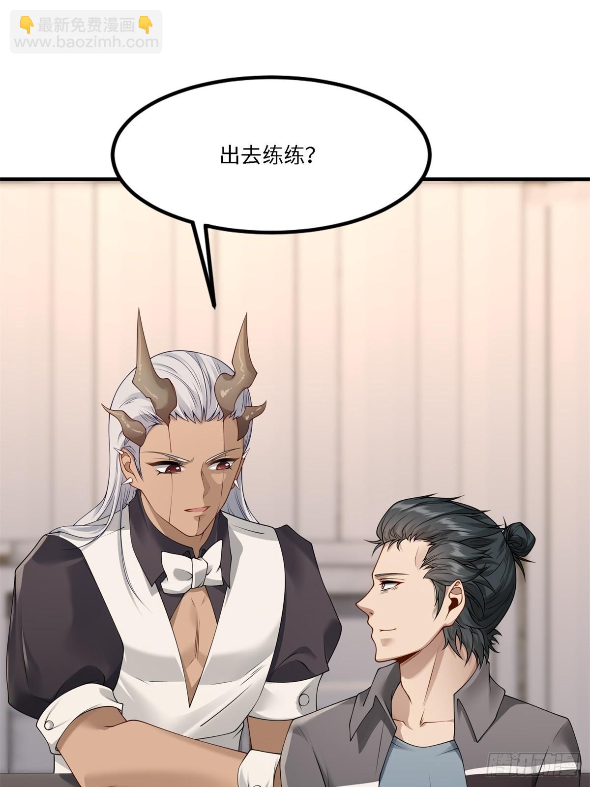 第270话(1/2)-第278话