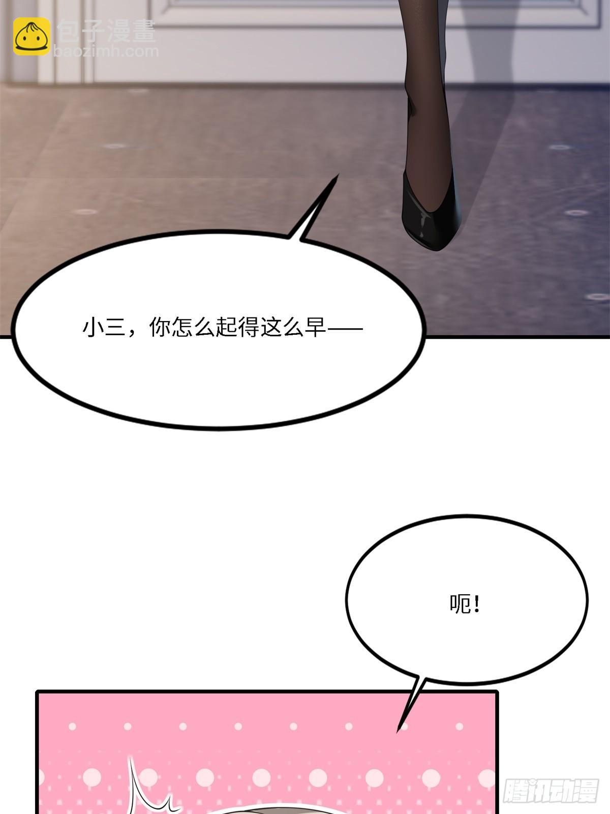 第270话(1/2)-第278话