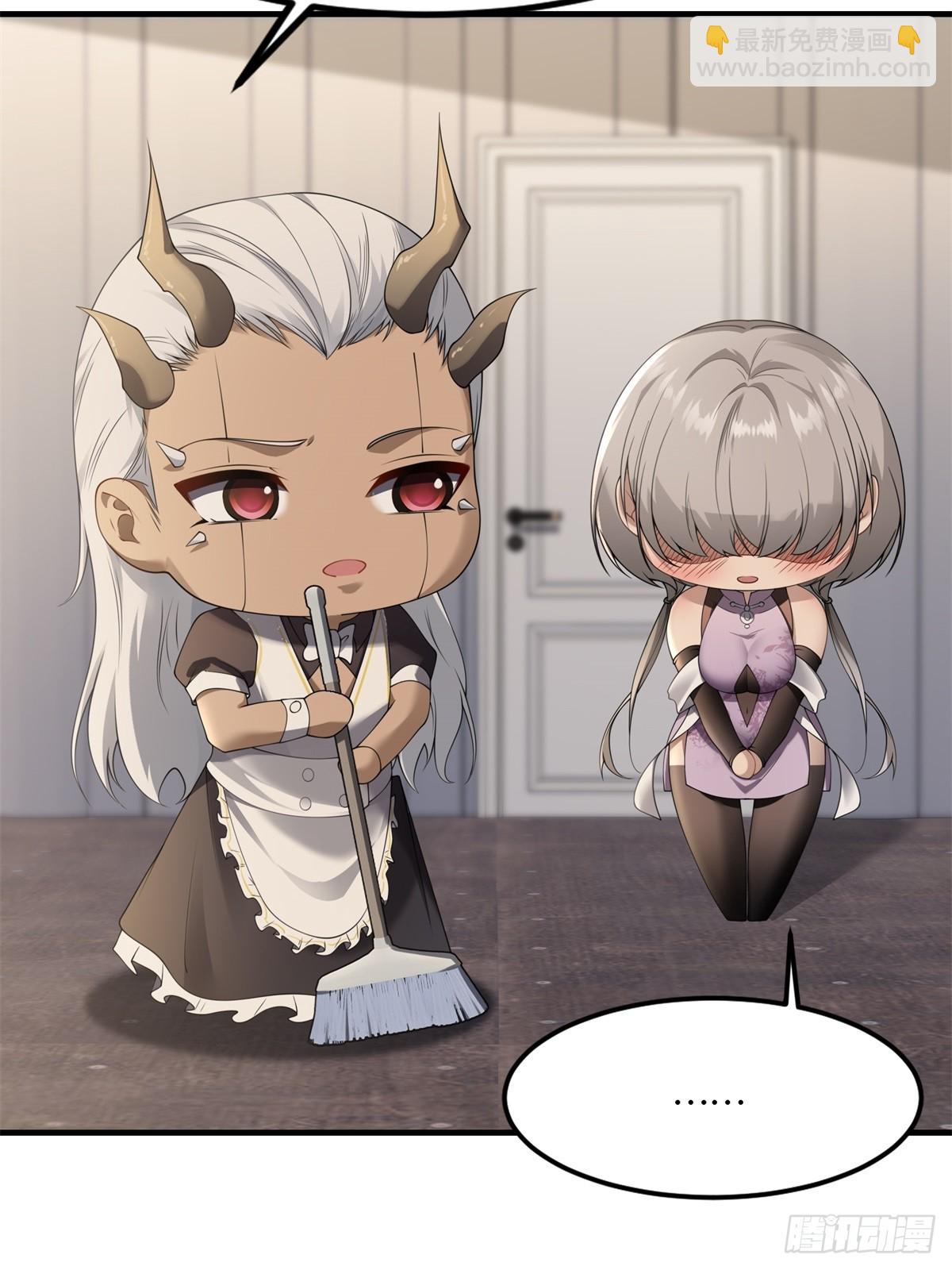 第270话(1/2)-第278话