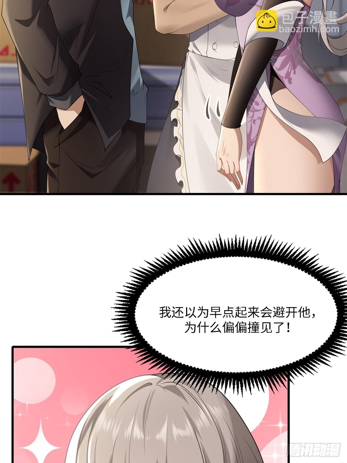 第270话(1/2)-第278话