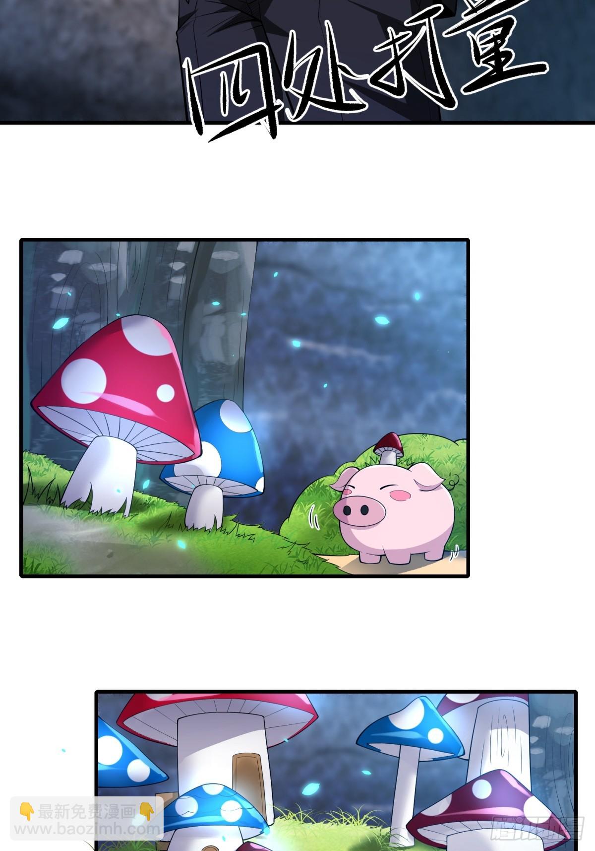 第272话(1/2)-第280话