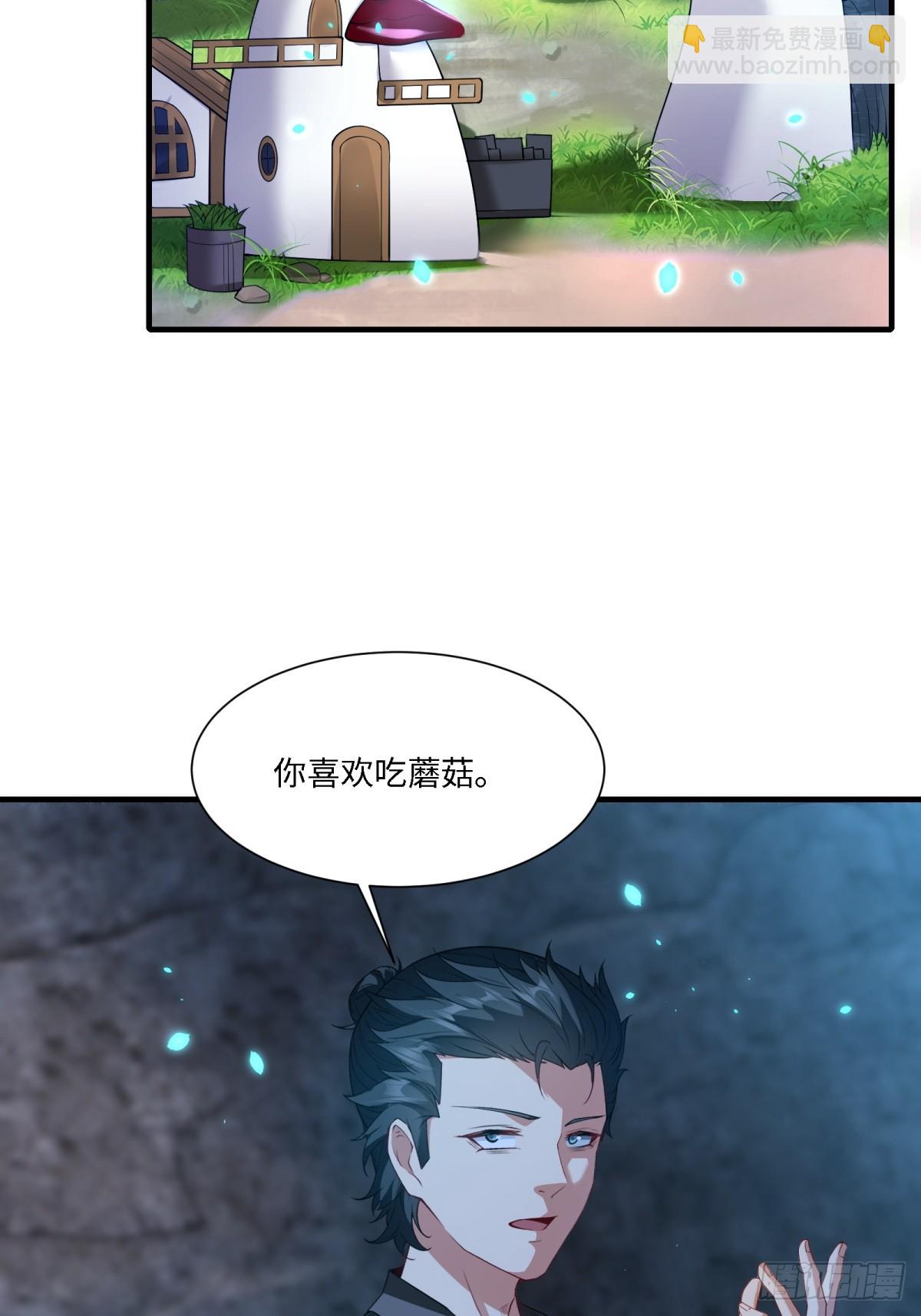 第272话(1/2)-第280话