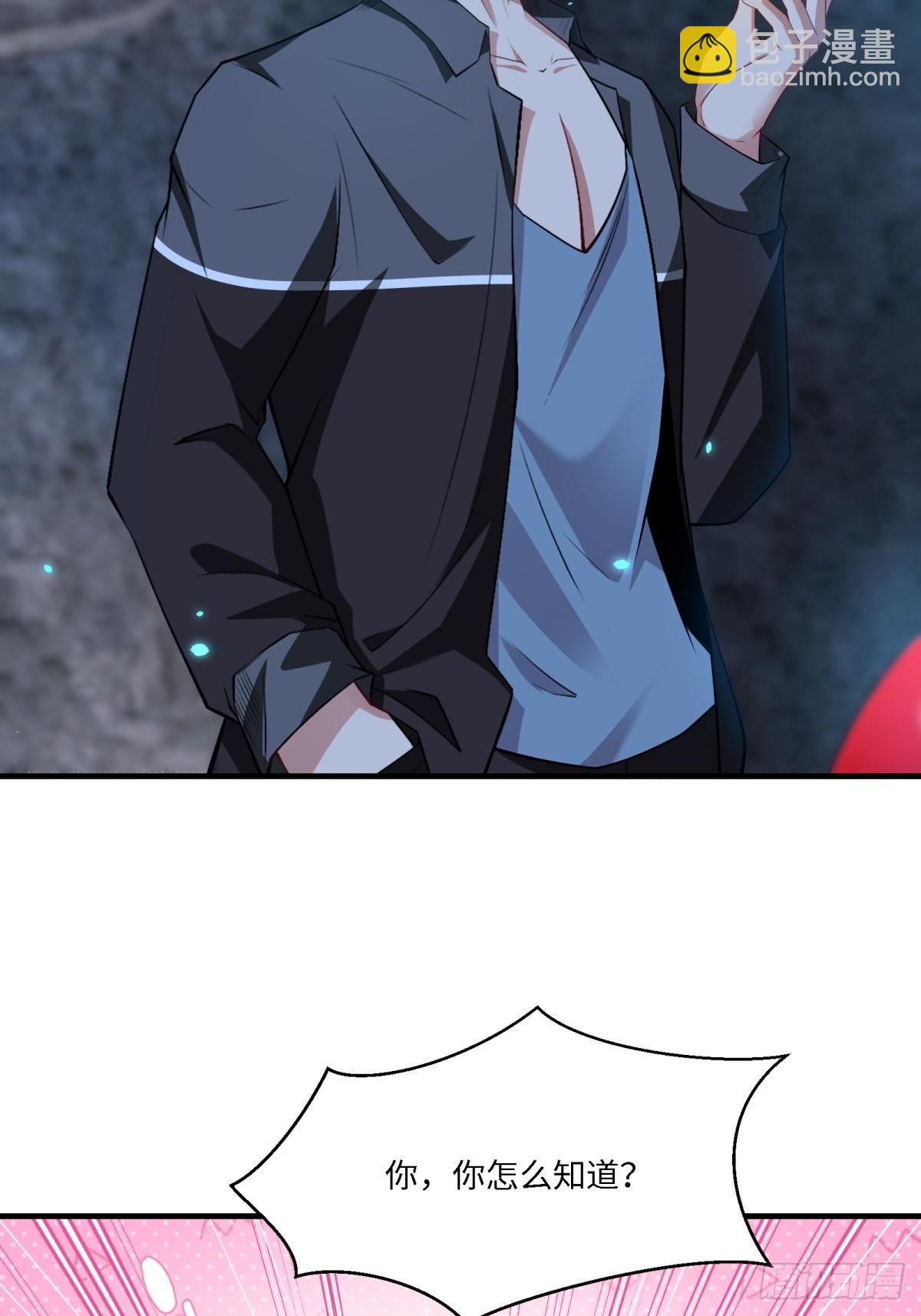 第272话(1/2)-第280话