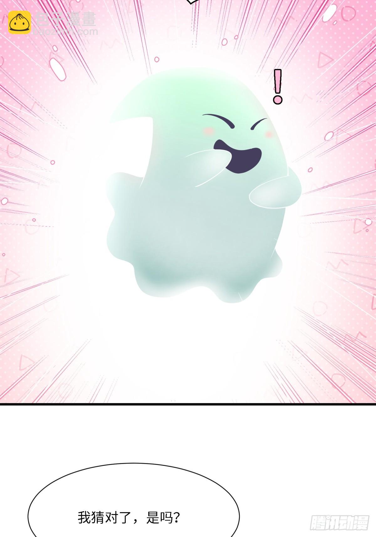 第272话(1/2)-第280话