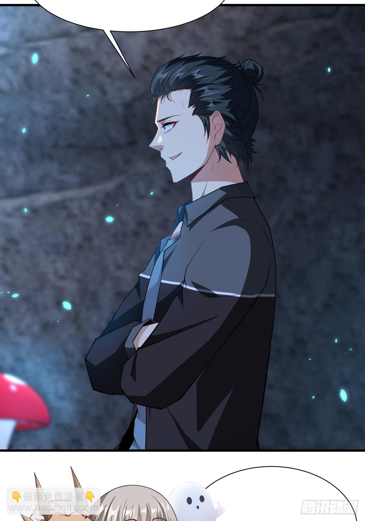 第272话(1/2)-第280话