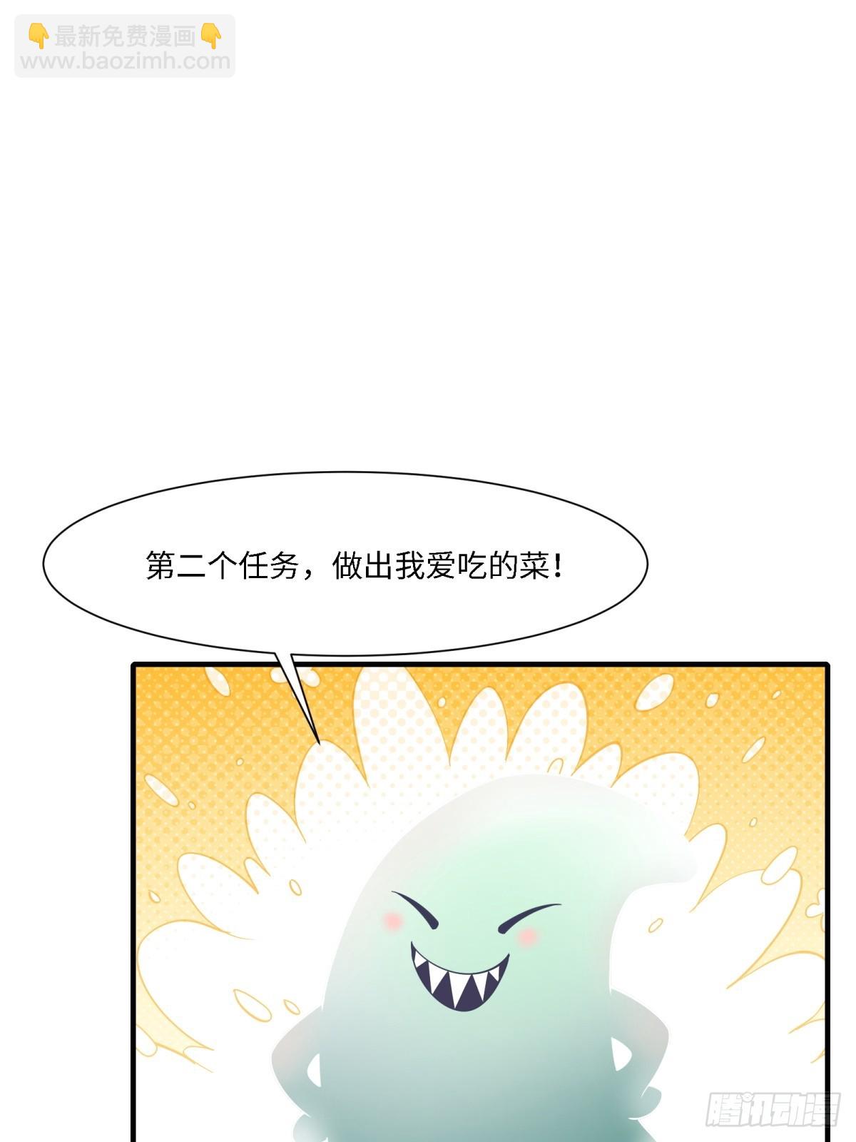 第272话(1/2)-第280话