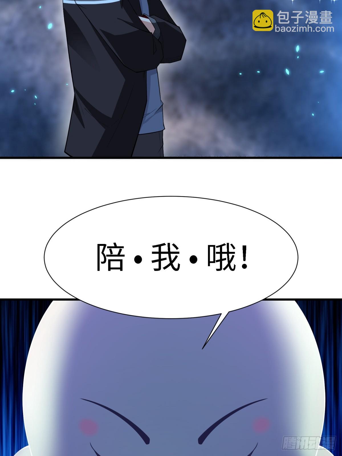 第272话(1/2)-第280话