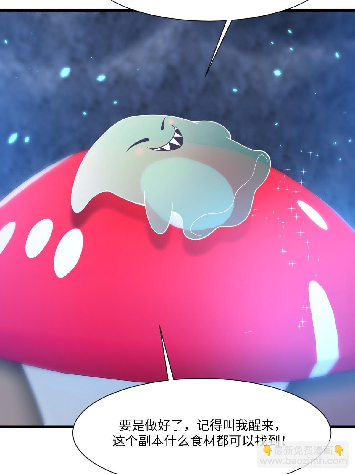 第272话(1/2)-第280话