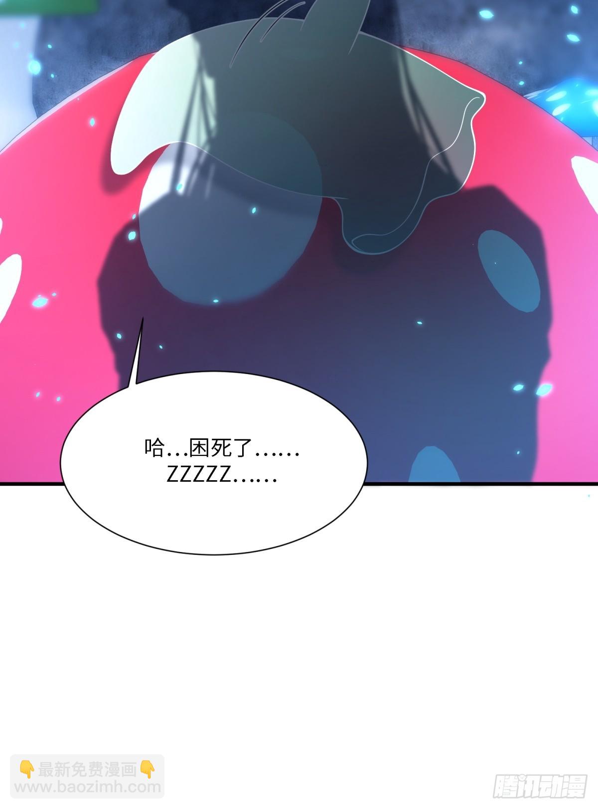 第272话(1/2)-第280话