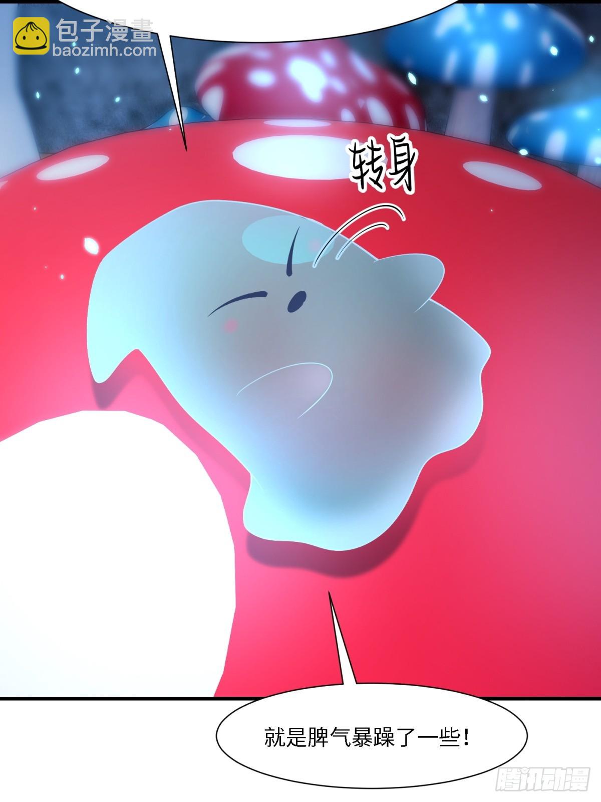 第272话(1/2)-第280话