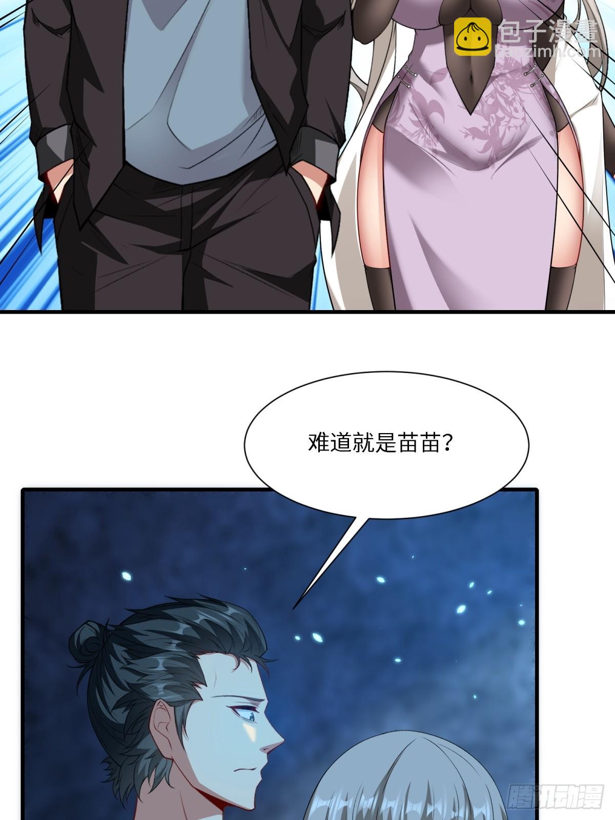 第272话(1/2)-第280话