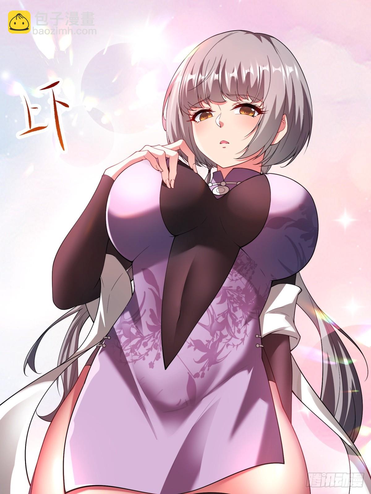 第272话(1/2)-第280话