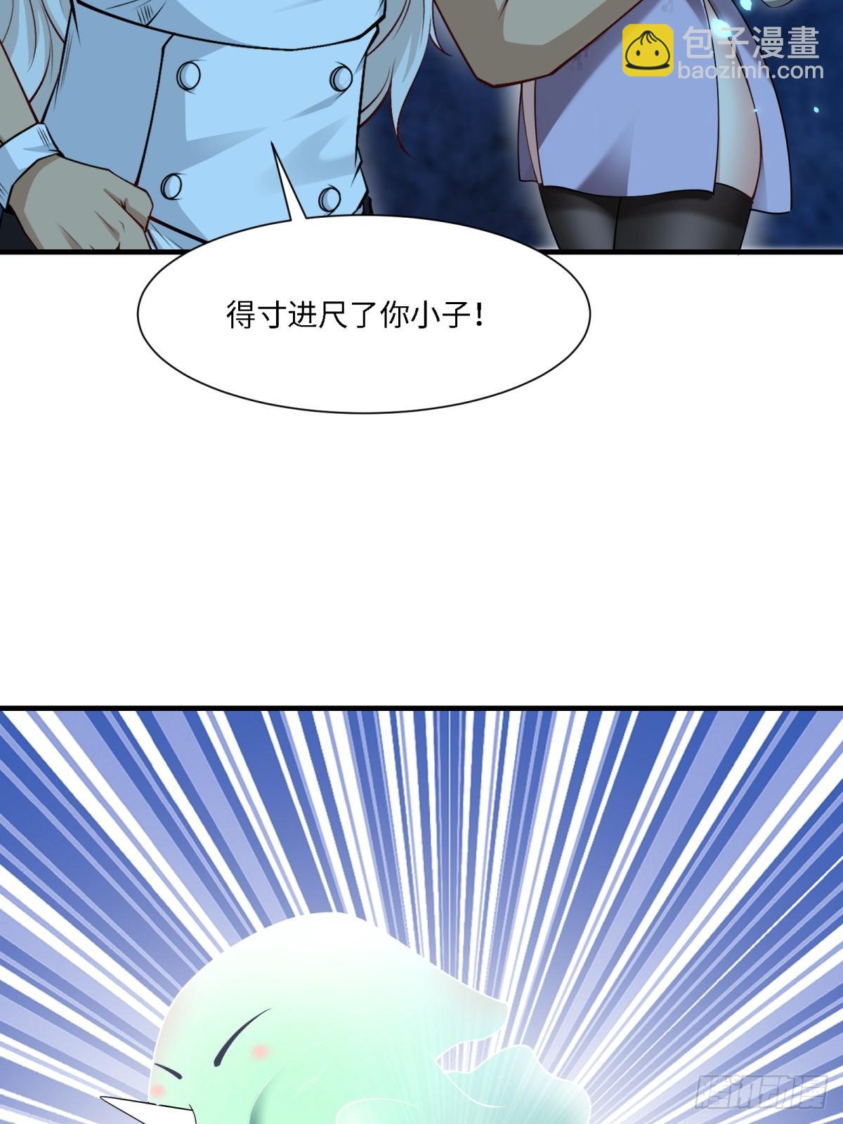 第272话(1/2)-第280话