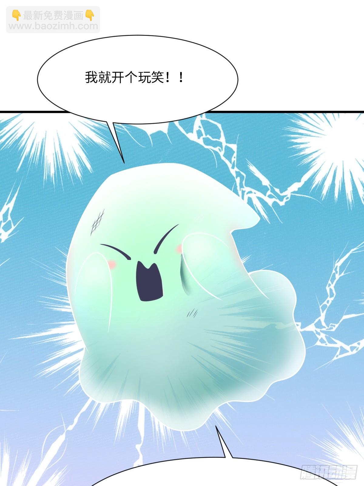 第272话(1/2)-第280话