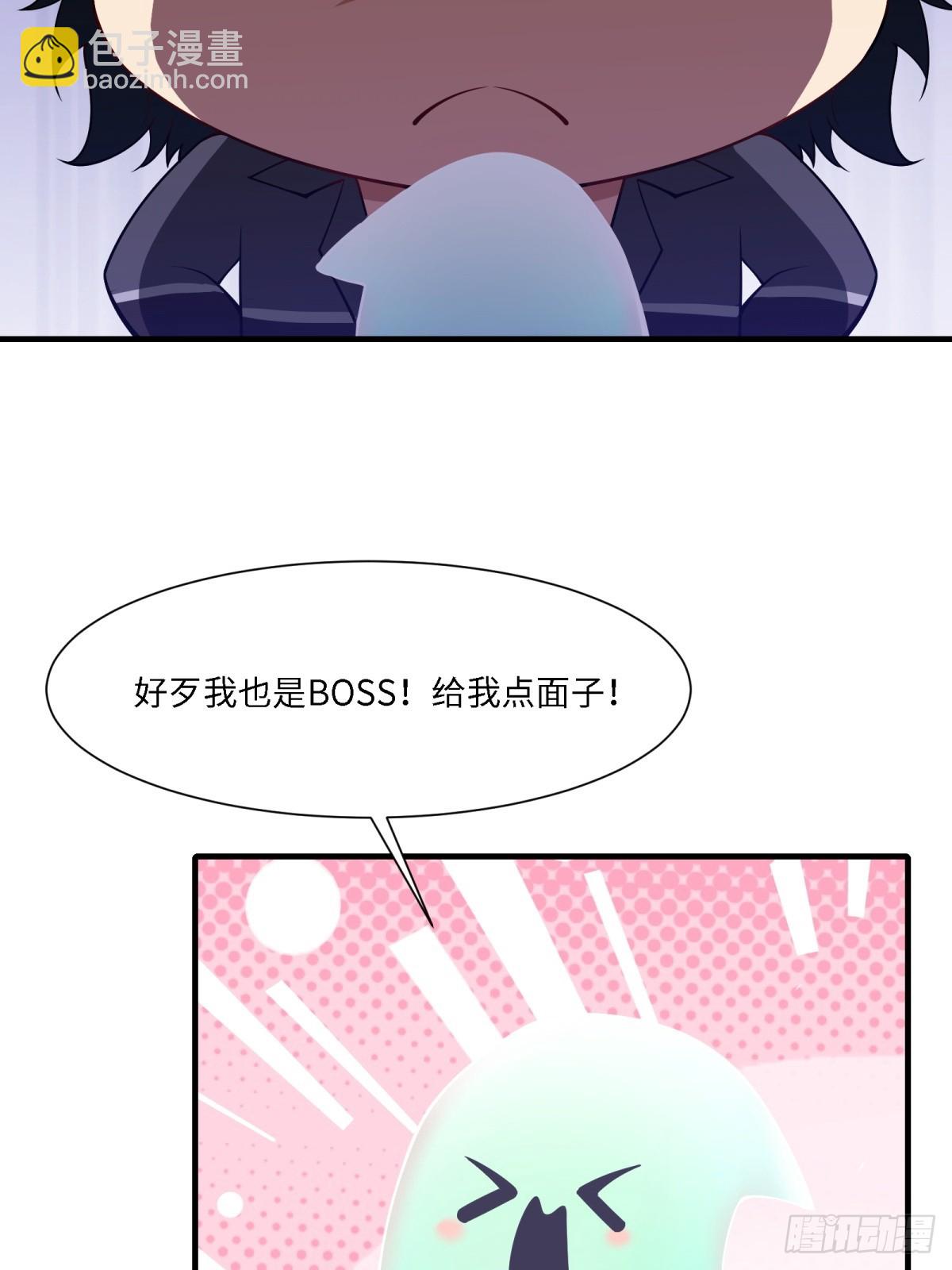 第272话(1/2)-第280话