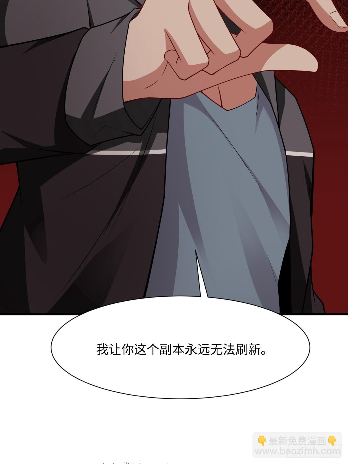 第272话(1/2)-第280话