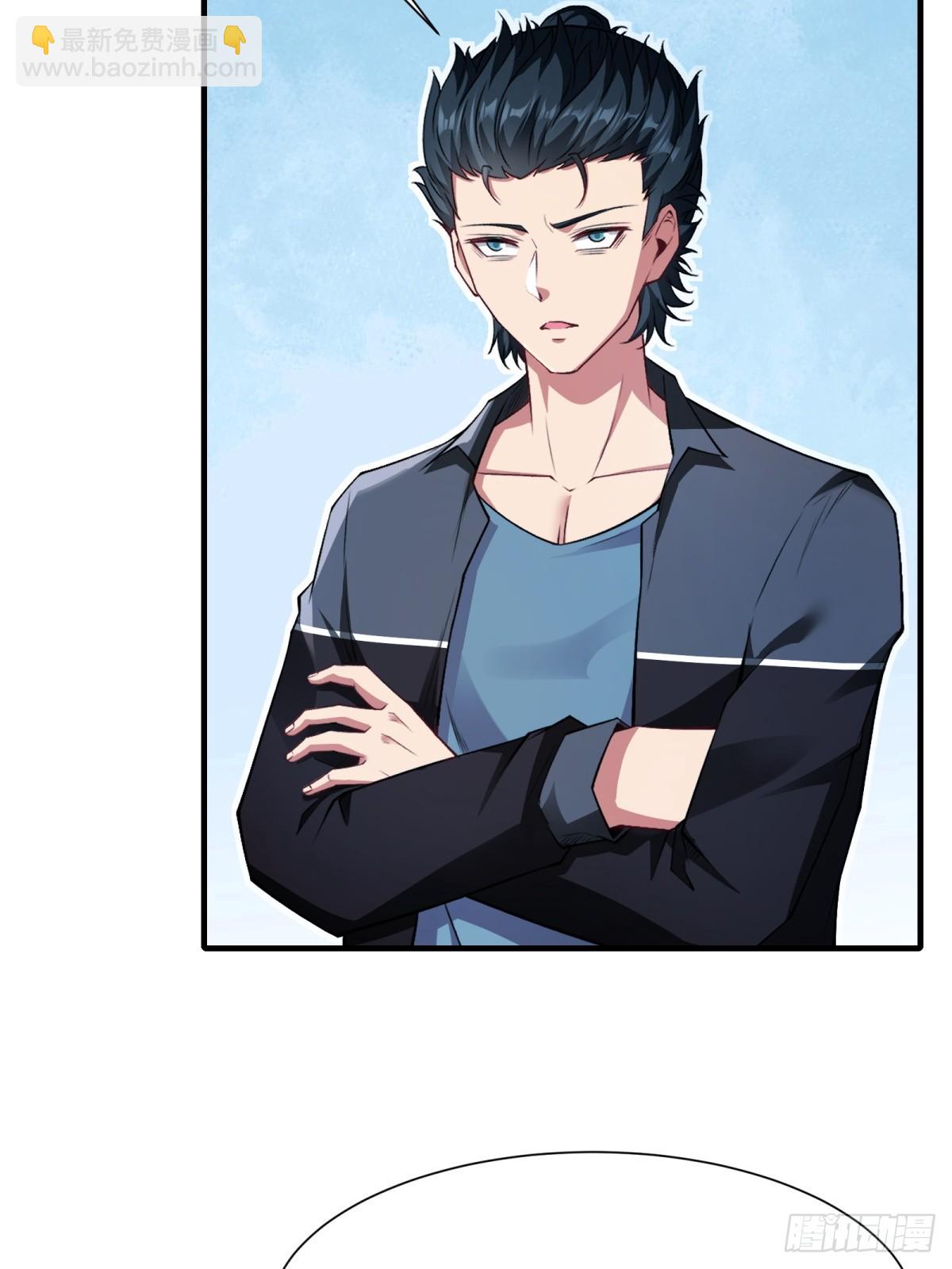 第272话(1/2)-第280话