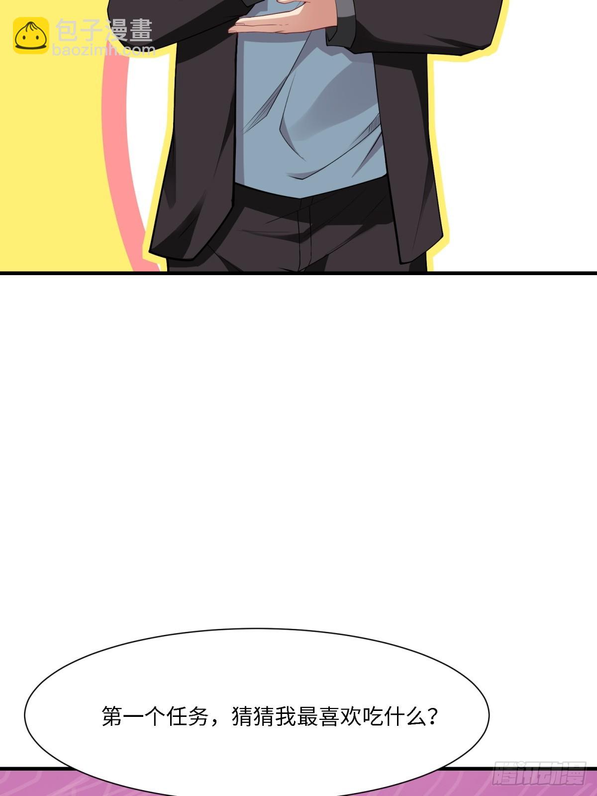 第272话(1/2)-第280话