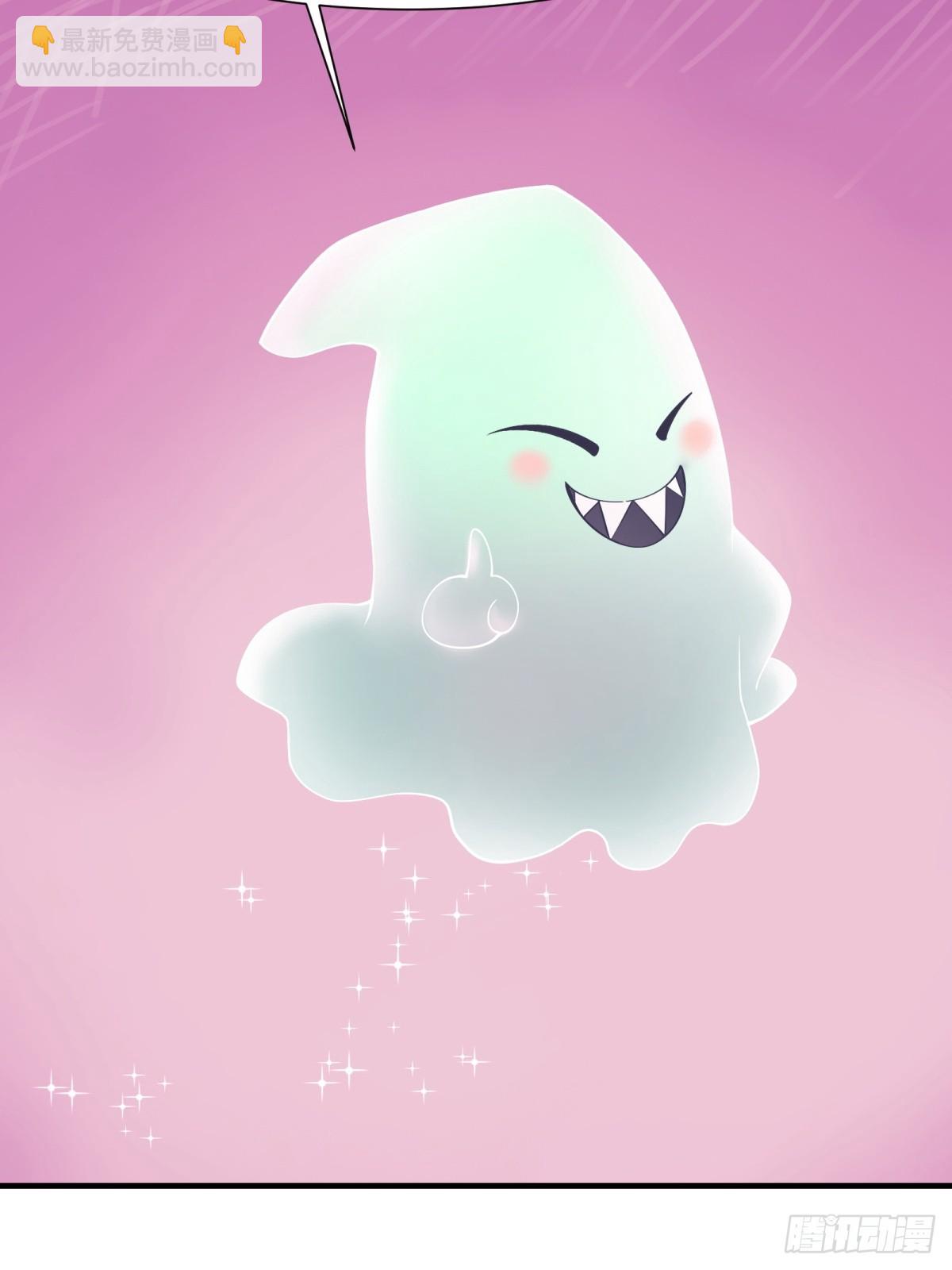 第272话(1/2)-第280话