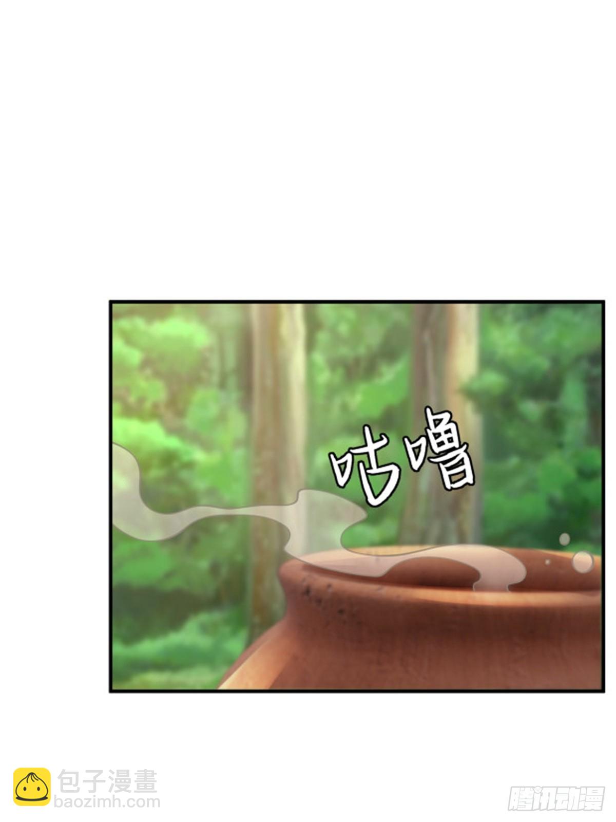 第274话(1/2)-第282话