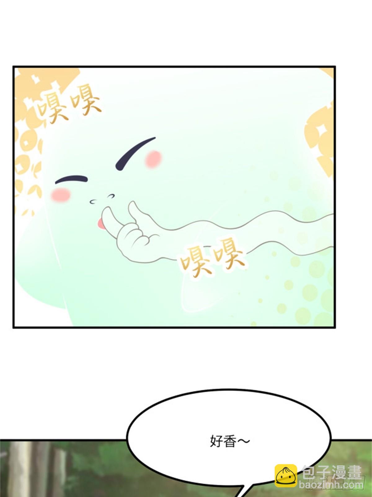 第274话(1/2)-第282话